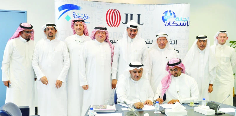 New housing index for Jeddah market: JLL and JCCI ink deal