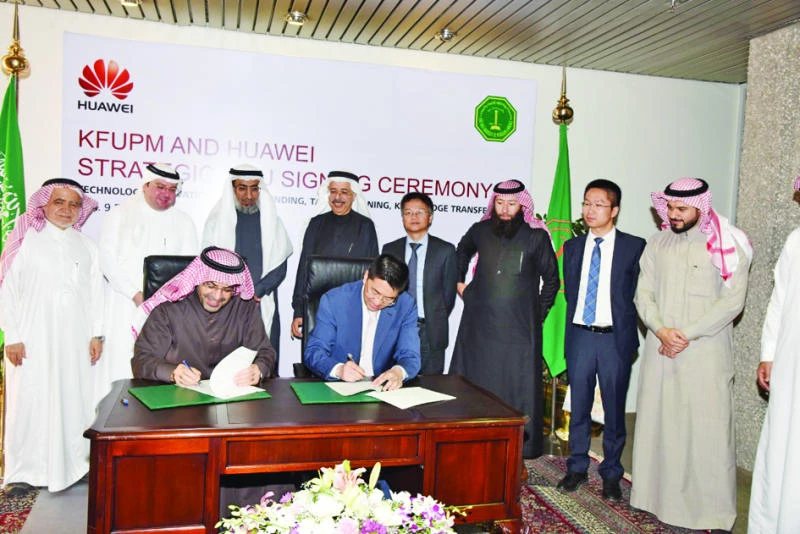 KFUPM and Huawei sign MoU