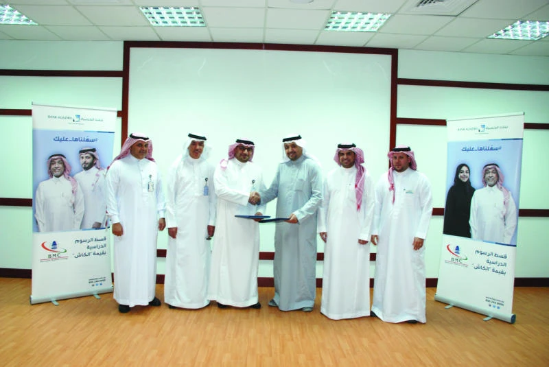 Batterjee Medical College, BAJ ink pact