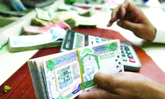 Large reserves and low debt allow time for KSA fiscal reforms