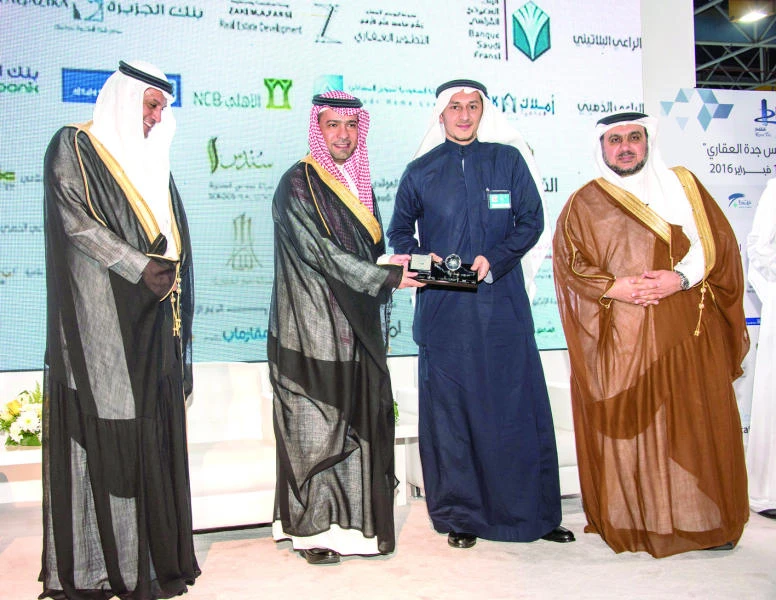 BSF participates in Restatex Jeddah