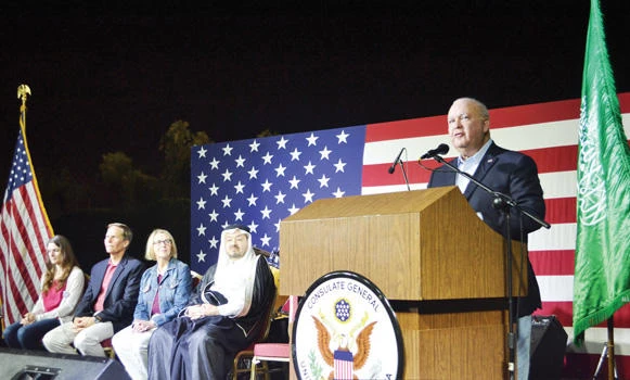 US holds State Fair to mark National Day