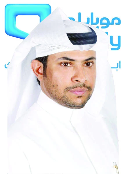 Mobily strengthens executive team