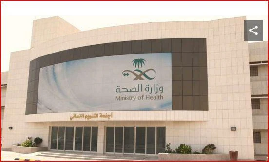 Al-Amal Hospital to set up section for rehabilitated women