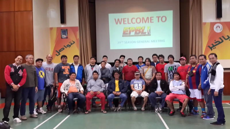 Eastern Province Basketball League Season 29 set to roll