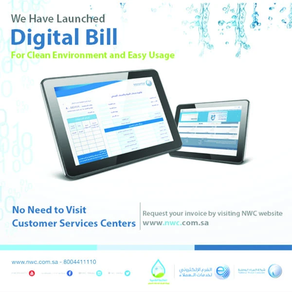 NWC launches electronic bills for its customers