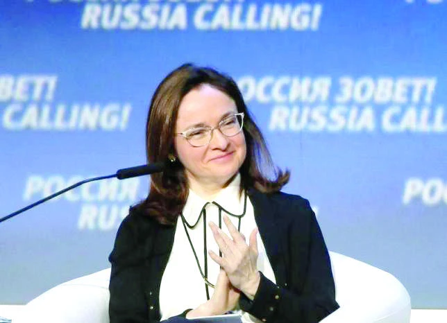 Russia ‘can meet inflation target if oil averages at $35’