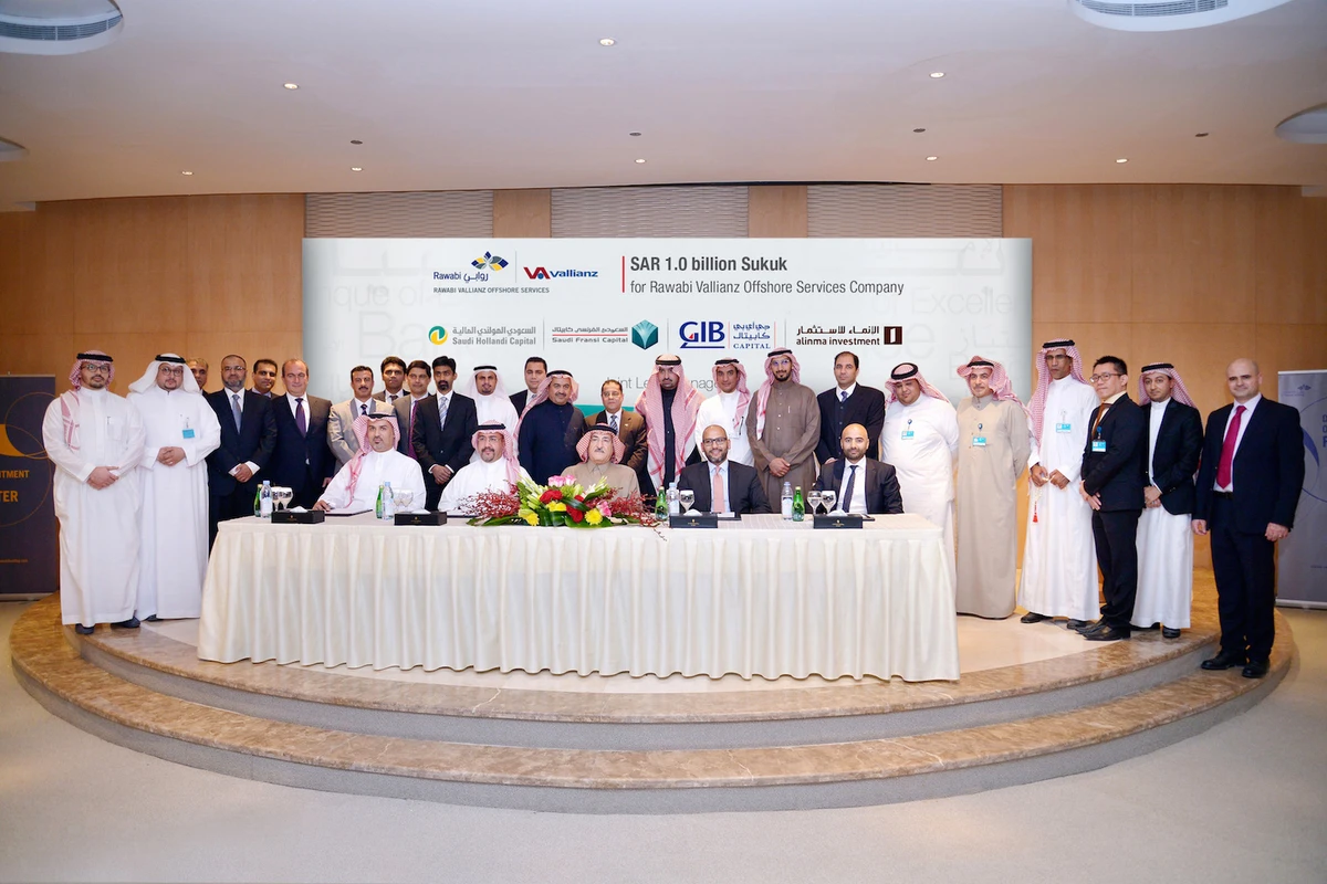 RVOS issues first sukuk