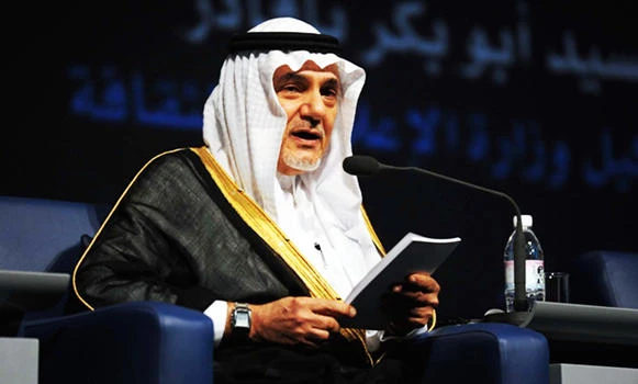 Prince Turki: Muslim nations must lead in counterterrorism
