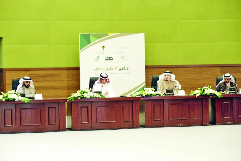 Ministries chalk out job-oriented programs