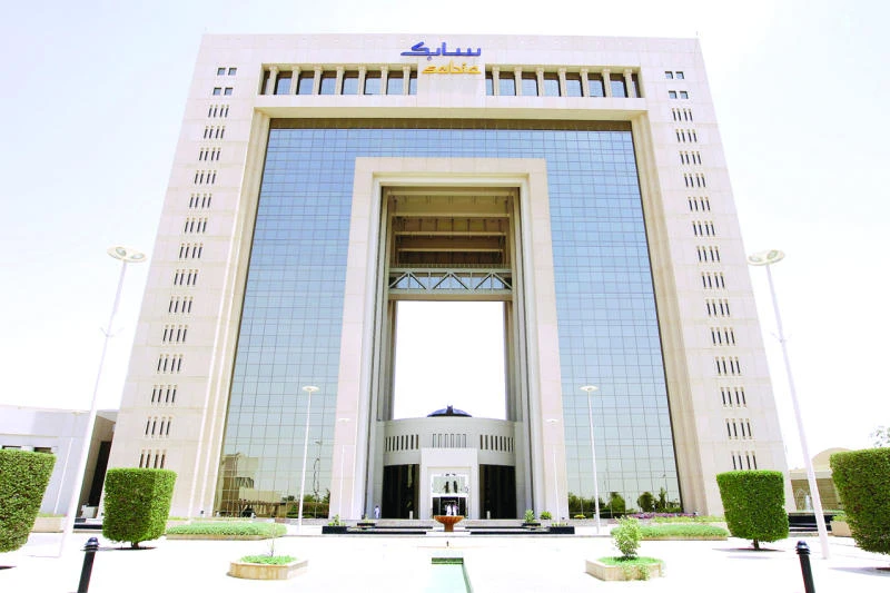 Tadawul rises 1.7% as petchems gain strength