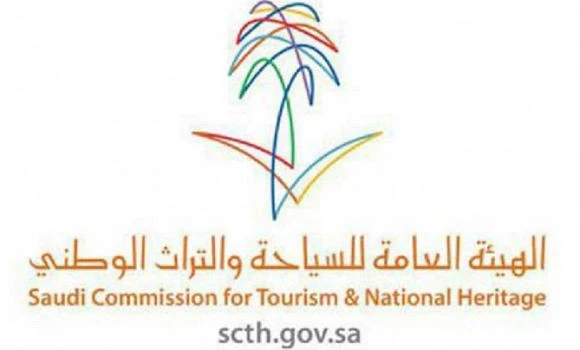 Deadline over tourism facilities set to end