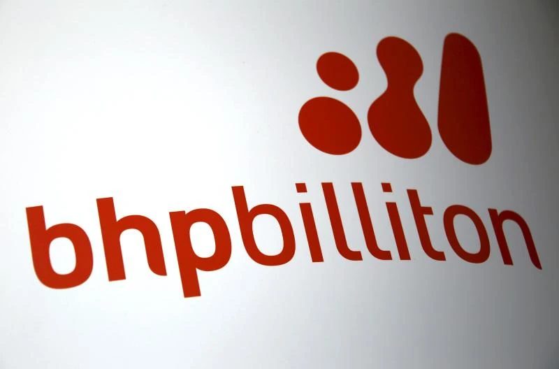 BHP earnings pummelled by weak commodity prices