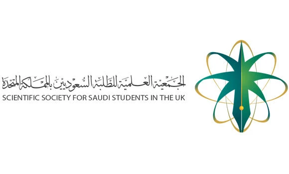Saudi student wins third place at UK innovation contest