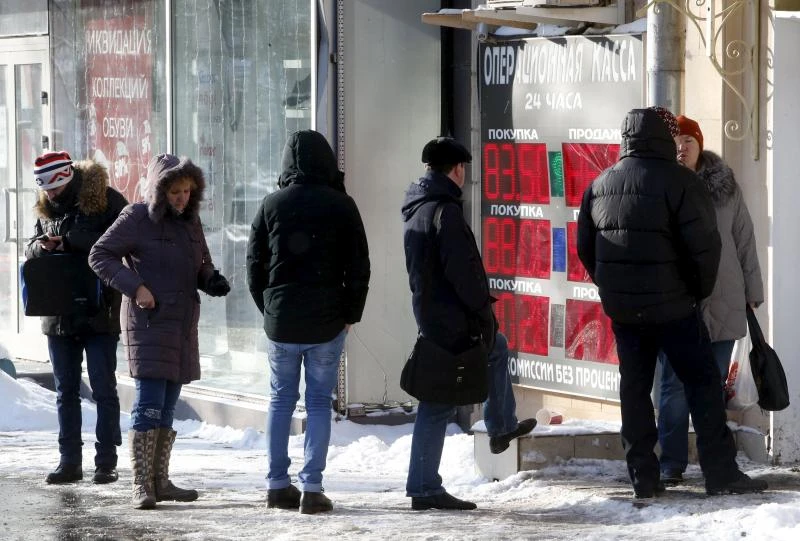 Russian Central Bank to bring in new forex rules