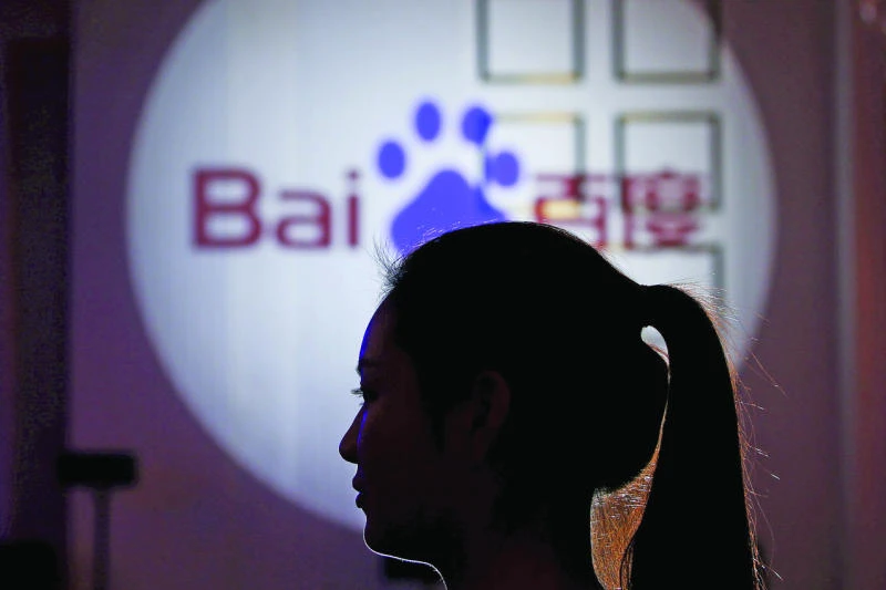 Baidu shares jump as quarterly earnings shine