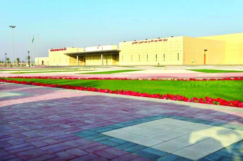 RCJ to host Manufacturing Industries Forum