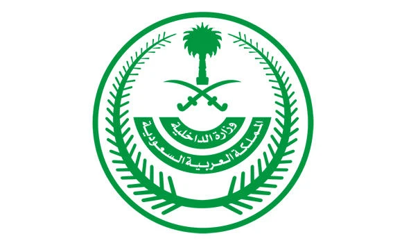 Charity work abroad should be done in a legal way: Ministry