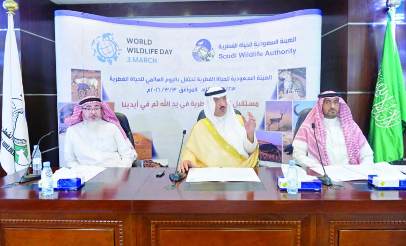 KSA marks World Wildlife Day