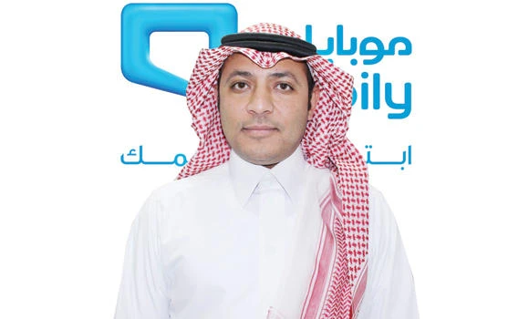 Mobily launches new monthly Hala for prepaid customers