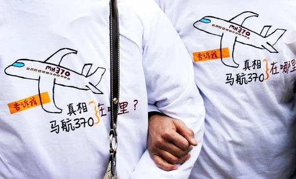 Two years on, MH370 kin want search extended