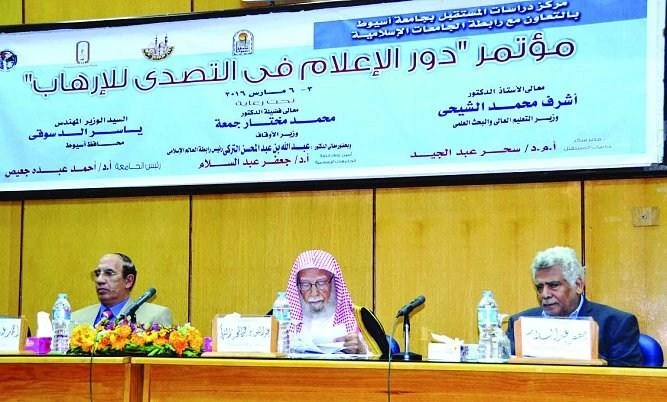 King Salman hailed for efforts to combat terror