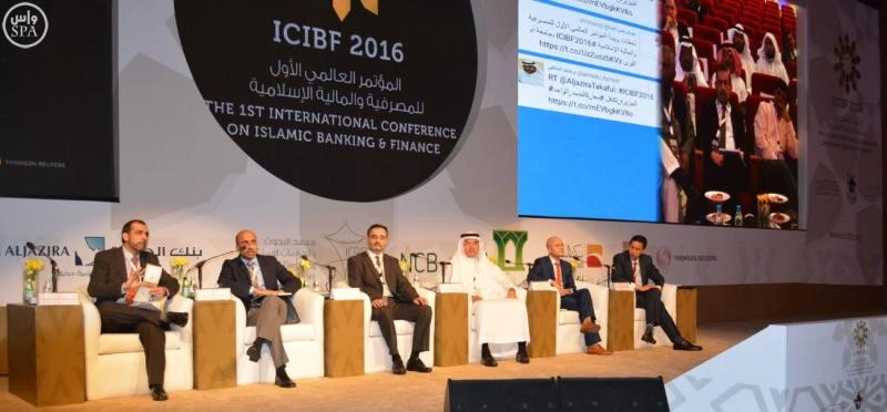 Islamic finance a global need