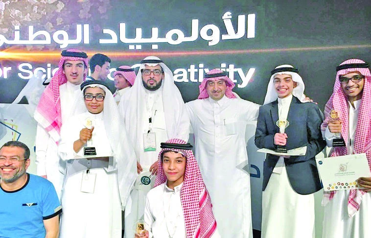 11 Saudi students make finals of top science contest