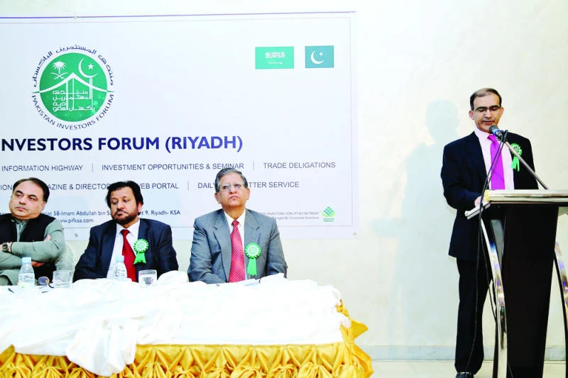 Pakistan offers lucrative opportunities for KSA investors