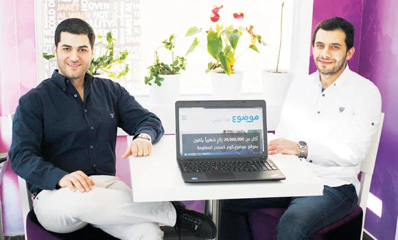 Site launched by Jordan duo in cafe now No. 1