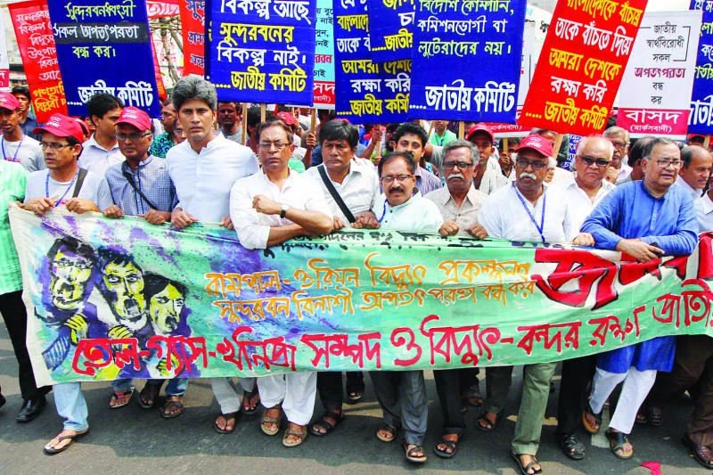 Protests erupt against Bangla power plant