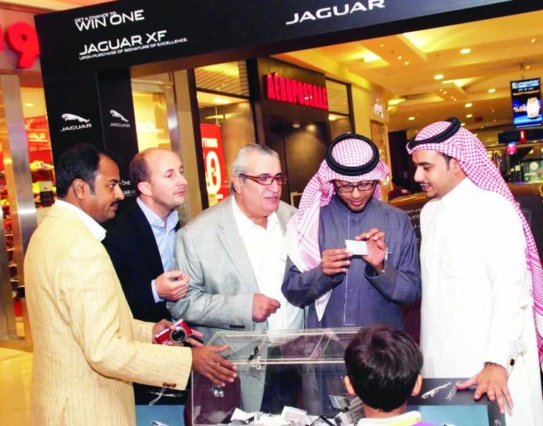Hani Ali-Bugshan and Farooq Jamjoom name Jaguar draw winner