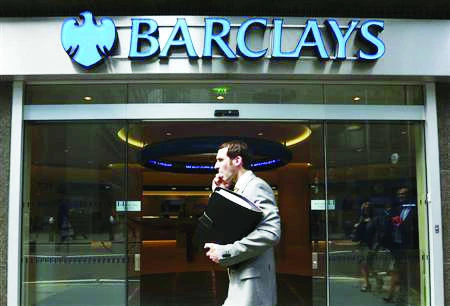 Barclays Africa scaling back not linked to economic woes: CEO