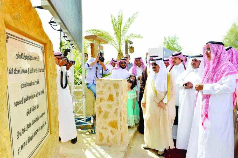 King Salman Park opened in Riyadh