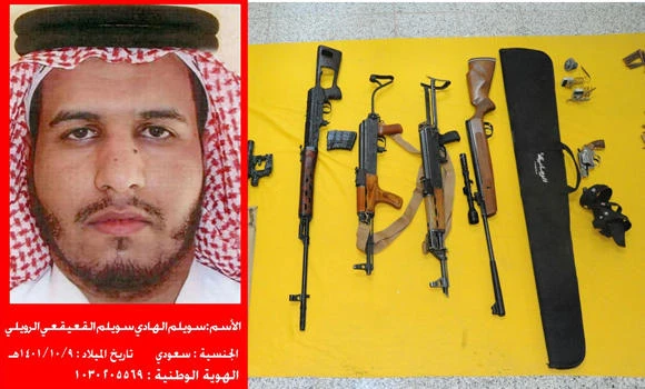 Terrorist wanted in mosque attacks captured in Al-Jouf