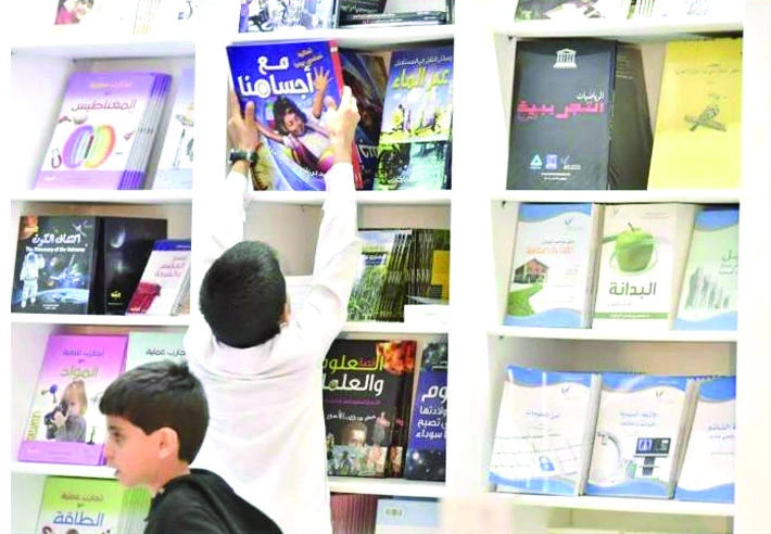 Volunteers guide children at Riyadh Book Fair