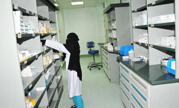 Haia objects to feminization of pharmacies