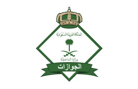 SR15,000 fine for overstayer and sponsor