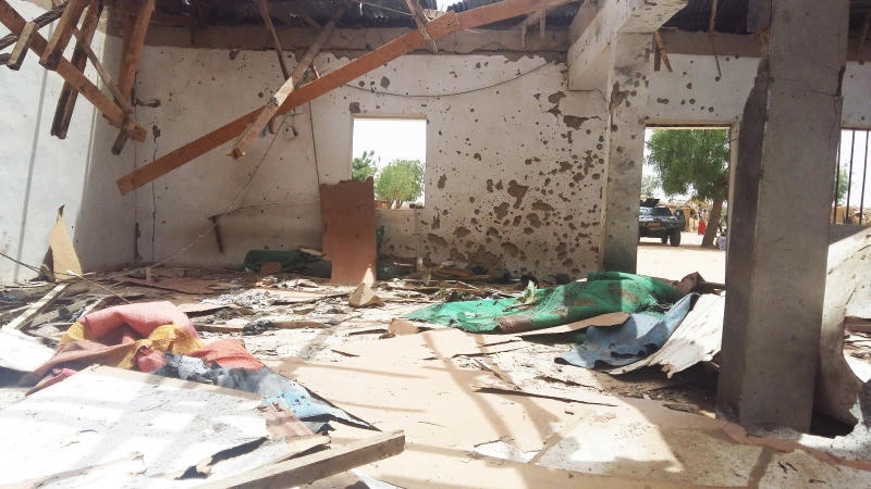 OIC condemns Nigeria mosque bombing