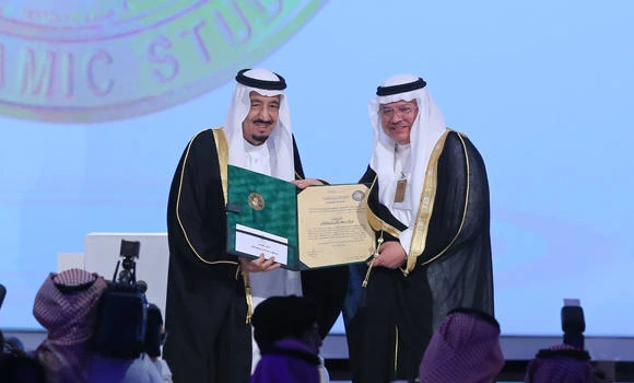 King to give away Faisal Awards