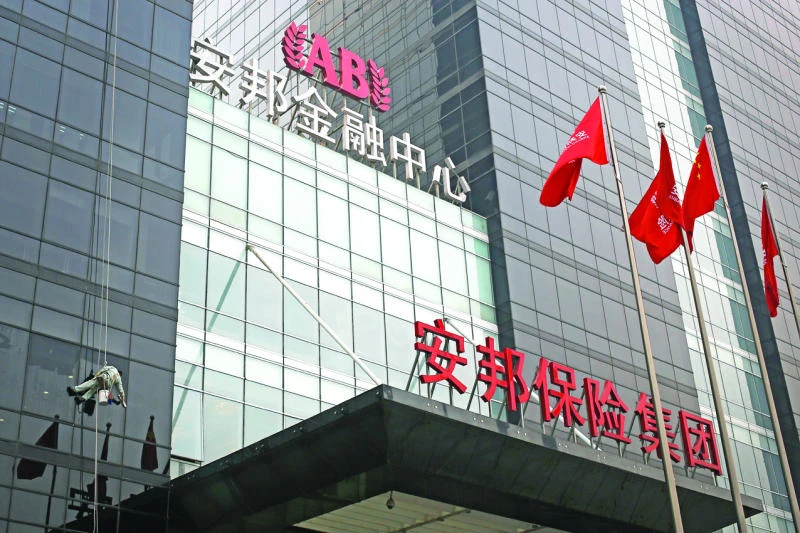 Starwood to end Marriott deal as Anbang hikes bid