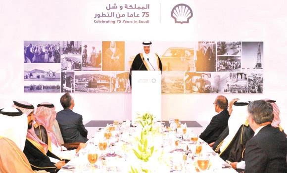 Prince Sultan hails Shell for ‘boosting’ economy