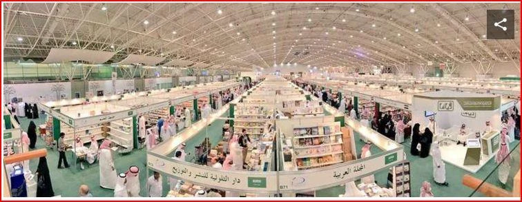 International Book Fair ends on a high note