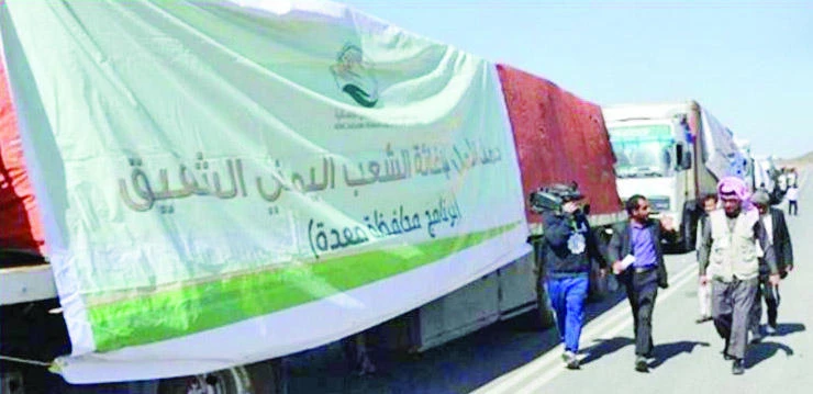 Houthis resort to new tricks to bluff Yemenis