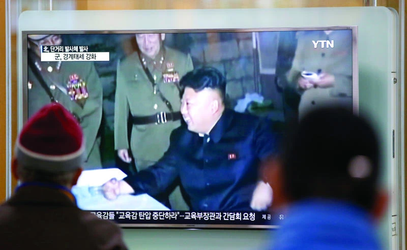 N. Korea fires five short-range missiles into sea