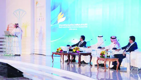 KSA conference to attract travel and tourism experts