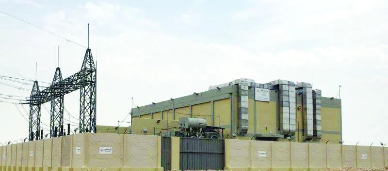 SEC completes KAEC’s electricity connection with national grid