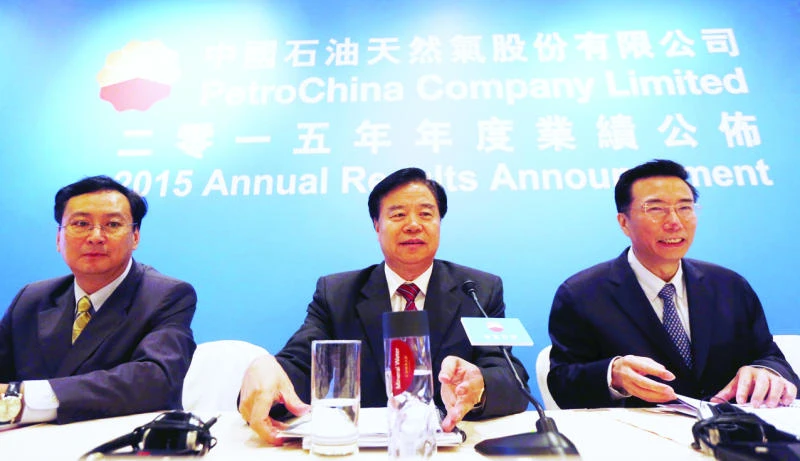 PetroChina posts lowest profit since 1999