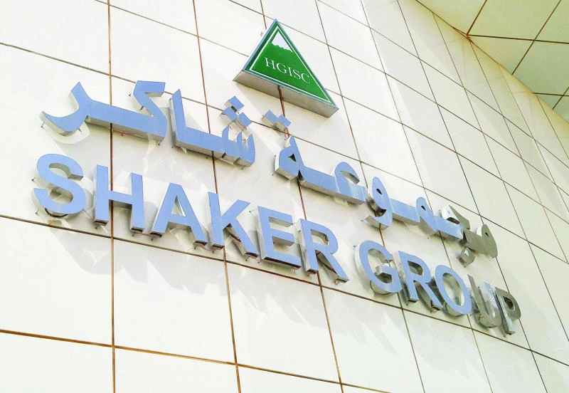 Shaker Group launches free maintenance campaign for LG AC products