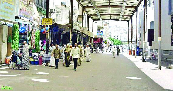New initiative to reinforce Makkah’s historic identity